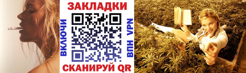 Купить наркотик аптеки Нижние Серги Марихуана СК Амфетамин КОКАИН ГАШИШ
