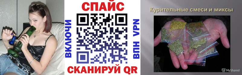 БУТИРАТ GHB МЕГА вход Нижние Серги