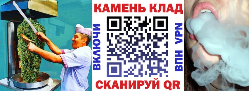 ссылка на мегу ССЫЛКА  Нижние Серги  Печенье с ТГК марихуана 