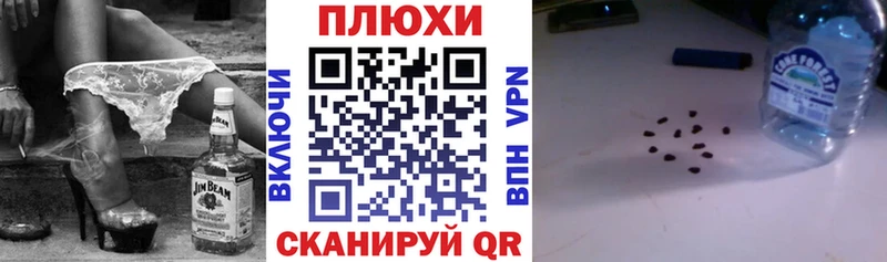 где можно купить   Нижние Серги  ГАШ хэш 