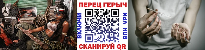 Героин афганец  продажа наркотиков  Нижние Серги 