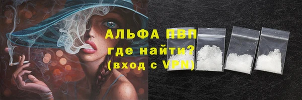 хмурый Михайлов