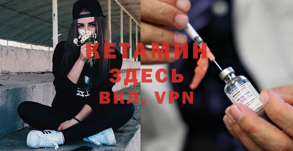 кокс Михайловск