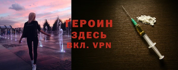 кокаин премиум Яранск