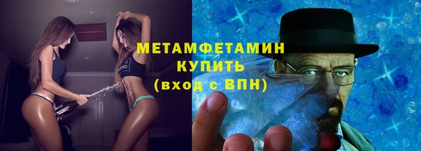хмурый Михайлов