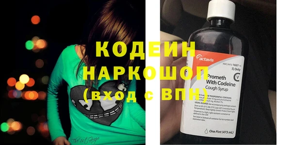 кокс Михайловск