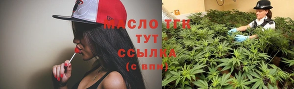 хмурый Михайлов