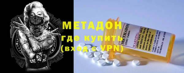 кокс Михайловск