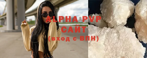 прущая мука Наволоки