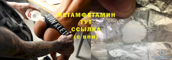 хмурый Михайлов