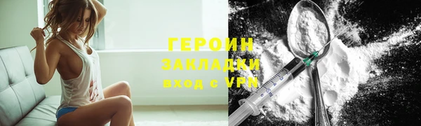 хмурый Михайлов