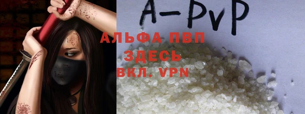 мдма Медвежьегорск