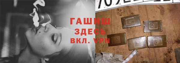 хмурый Михайлов