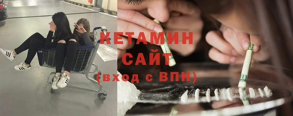 хмурый Михайлов