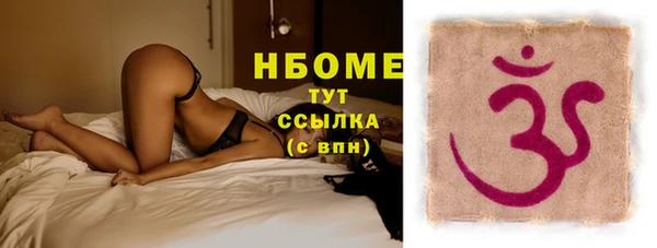 хмурый Михайлов