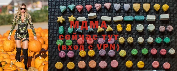 кокс Михайловск