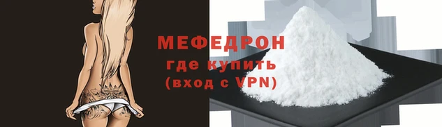 кокс Михайловск