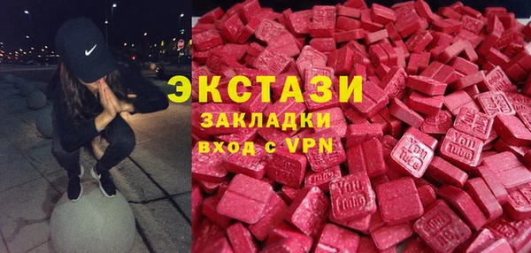 кокс Михайловск