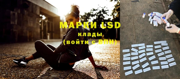 хмурый Михайлов