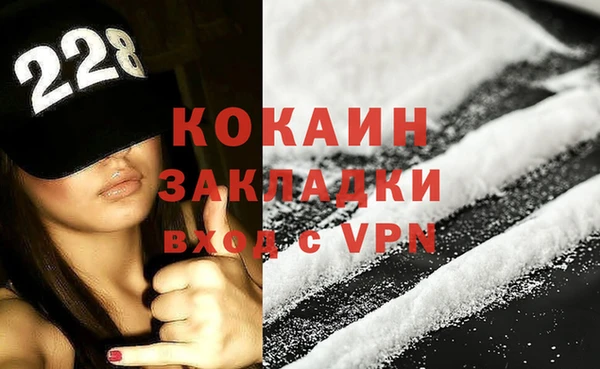 кокс Михайловск