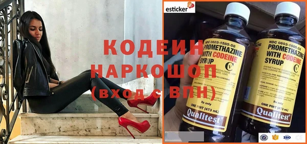 хмурый Михайлов