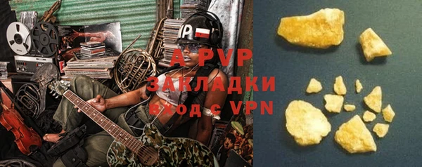 хмурый Михайлов