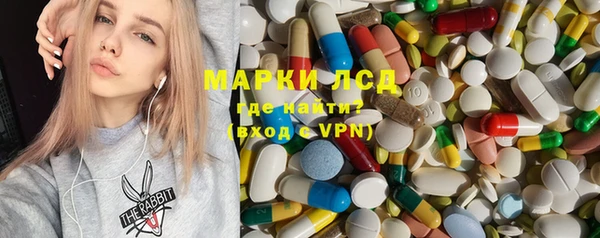 COCAINE Михайловка