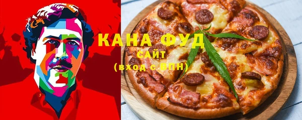 кокс Михайловск