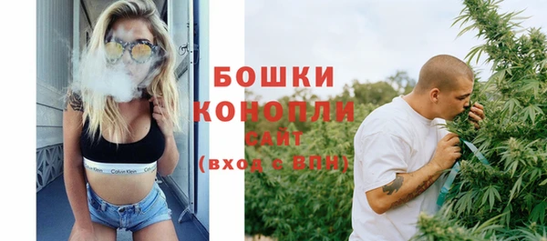 MDMA Premium VHQ Надым
