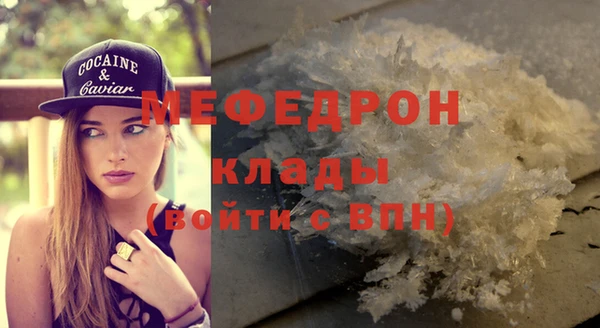 хмурый Михайлов
