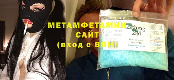 кокс Михайловск