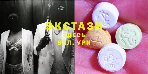 хмурый Михайлов