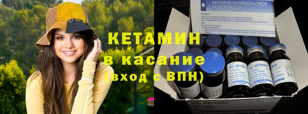 хмурый Михайлов