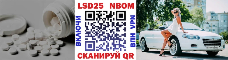 наркотики  Нижние Серги  LSD-25 экстази ecstasy 
