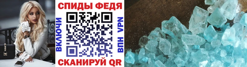 цена   Нижние Серги  МЕТАМФЕТАМИН Декстрометамфетамин 99.9% 