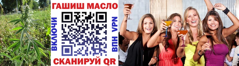ТГК THC oil  мега рабочий сайт  Нижние Серги  купить закладку 